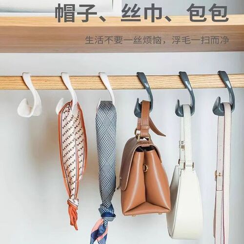 Bag Hook Hat Rack Tie Rack Hanger Closet Organizer Bag Rack Shelf Hook Dorm Mouse Trap
