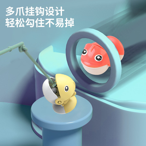 Children's Electric Rotating Fish Turntable Small Fish Opening Mouth Baby Interactive Athletic Fishing Rod Fishing 3 Years Old Educational Toy