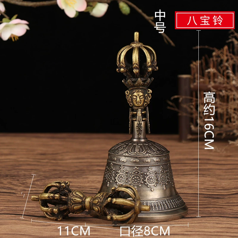 Bronze small bell, DIY, King Kong, sound system