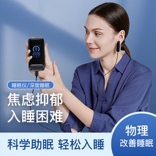 ��Ʒ���܊A��ʽ˯�߃xCES΢����ж�ʧ�߸��ư�Ħ�x˯���o������