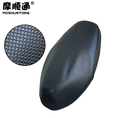 Waterproof Seat Cushion Cover As125 | Motorcycle cushion - qiaoge-i125xinfuxi-125-black-diamond-pattern