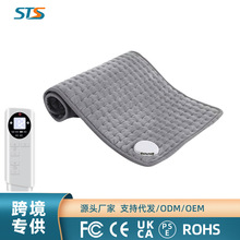 跨境小电热毯多功能暖身毯Heatingpad高温热敷发热垫护腰带加热垫