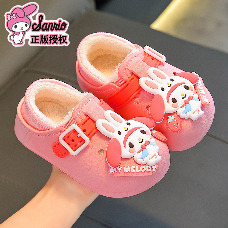Sanliou bolsas de invierno para niños zapatos de tacones de algodón para niños y niñas calientes con terciopelo Kulomi impermeable zapatillas de algodón para niños caseros