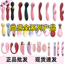 �и�ȫϵؐ������ָ���Ӱ�Ů����ο����ĦG�c������Ʒ��Ȥ��Ʒ