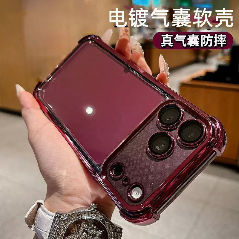 New cherry red iPhone 18 Pro Max electroplated phone case, Apple 17 four-corner drop-proof silicone soft case