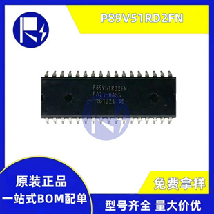 ԭ�b P89V51RD2FN DIP40 51 ��Ƭ�C ΢������ MCU ���I��оƬ