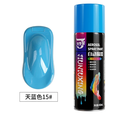 Avtomobil boyası, black paint graffiti paint color - 15-sky-blue-450ml-spray-paint