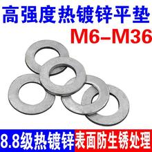 ����\ƽ�|���|�Ӵ�Ӻ�|Ƭ��ĸ���b����\�|Ȧ�AȦM6-M42