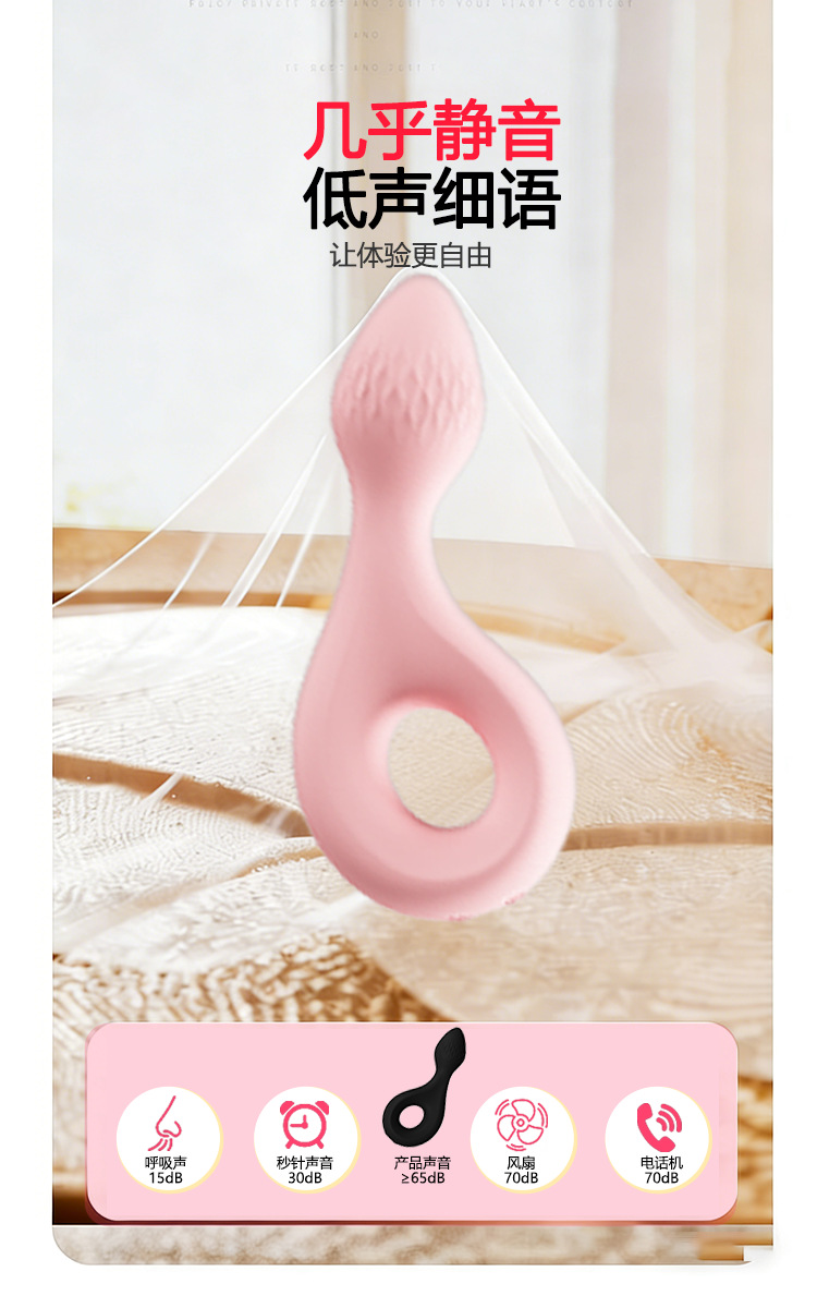 Beginner Vibrating Anal Plug, Liquid Silicone, Waterproof, Quiet Anal Massager — detail image 6