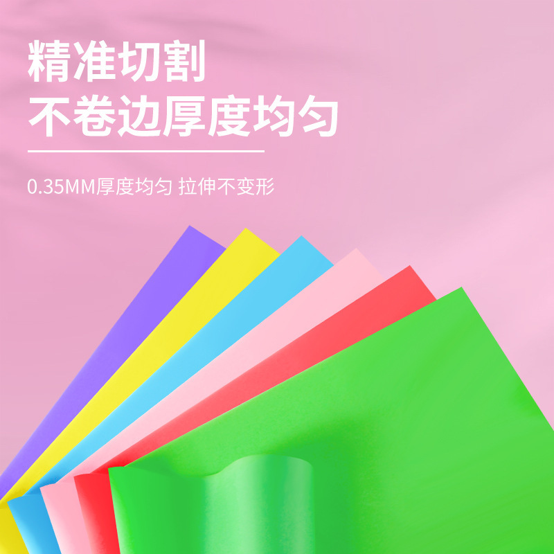 ヨガ弾力帯運動用品TPE児童ダンスはフィットネス抵抗帯を厚く伸ばす|undefined