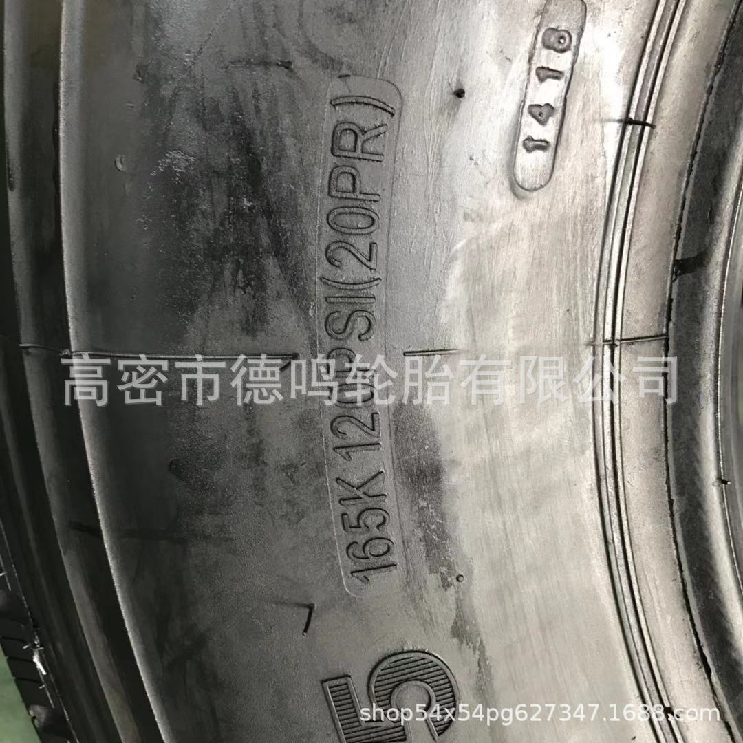 43df7390431260e1a421375642ed6c