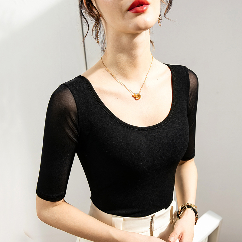 검은색 중간 소매