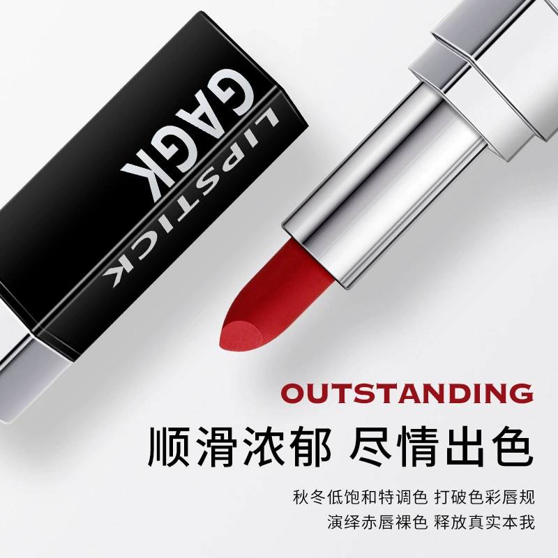 GAGK Essence, увлажняющая помада, бальзам для губ, новая коллекция, эффект зеркала