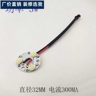 LED�����оƬ��Դ��3w5w7w9w12w18W���컨��܉�������Ͳ�����