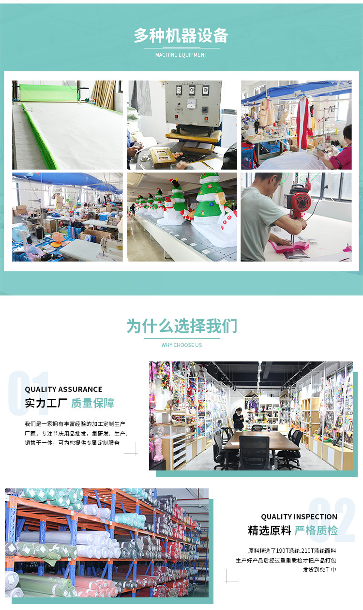 工厂2.jpg