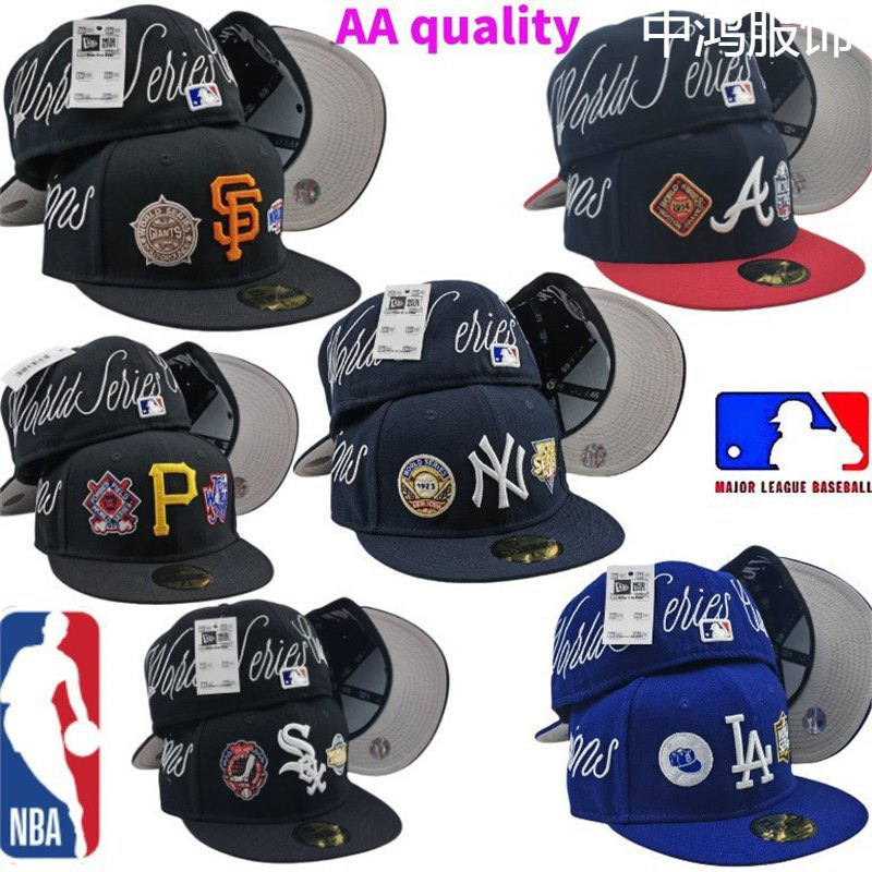 Cross - Border 2025 nuevo sombrero de béisbol MLB de comercio exterior AA patrón de sombrero de borde plano sombrero de baloncesto con aleros grandes image 1