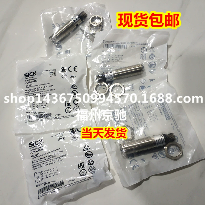 Инфракрасный VTE18-4N8212 VL18-4N3212 GLV18-8-450/73/120 RMF-DU10N