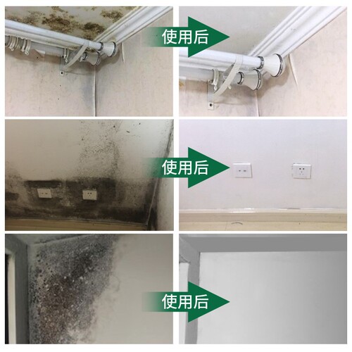 Wall mildew remover white wall household powerful wall refrigerator apron tile white cloth stroller mold remover