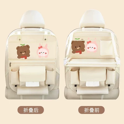Foldableing Table Car Seat Back: Car table board - ice-cream-rabbit-bear-foldable-dining-table-tissue-box