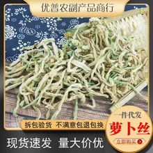 �|���خa�r���ԕ��}������Ȼ�L����ʽ�G����Ƥ�o�}ԭζ�������