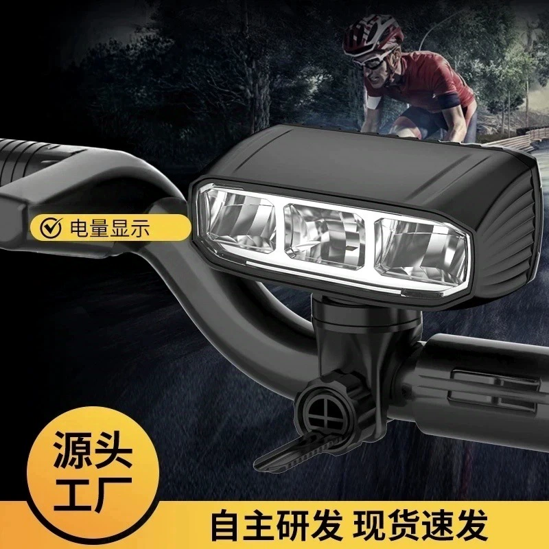 Цифровой электрический дисплей, велосипедный фонарь, ночная езда, сильный свет, высокая яркость, фара, горный дорожный велосипед, велосипедное светодиодное освещение