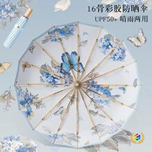 &psi;���Ӵ�ӹ̏͹Ÿ��ֵ16�ǲ��z̫ꖂ�Ů����������⾀��ꖂ�