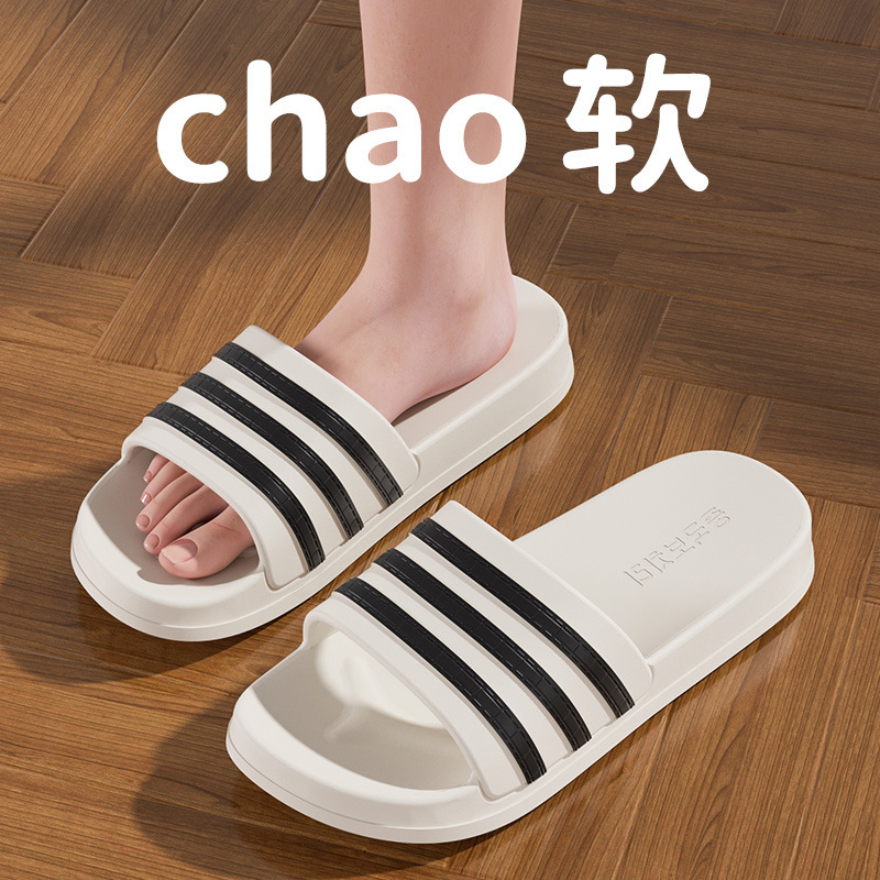 하얀색