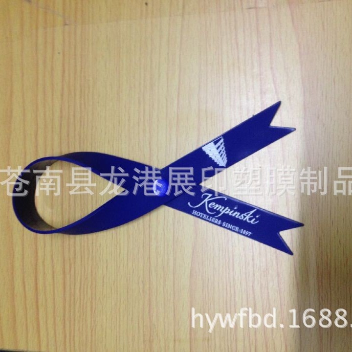 专业生产 PVC软胶 滴胶 滑扣滴胶 软胶商标