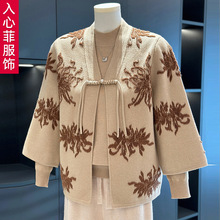 中老年针织衫女两件套2025年春秋新款上衣大码洋气妈妈装刺绣套装
