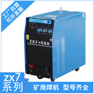 �������CNBC-500/350���w���o���C ���ͽz�C���װl �����̖�Rȫ