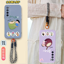 mAnova7֙Canoonoveonano7navo7Ůjefһ