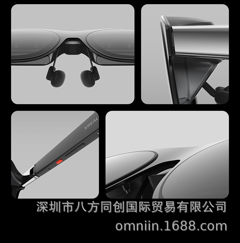 XREAL One is a brand-new smart AR glasses with native 3DoF hovering, non-translation and non-VR 3D Ai glasses undefined