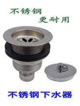 ��ˮ���մ��ϲ��費�P�©��ϴ����ˮ��ˮ��ˮ��2����ˮ����ˮ�^