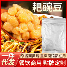 㶹ĴخaؑcrըSʳsuനζ