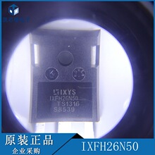 IXFH26N50 ȫ�½����ֻ� TO-247 500V 26A ��ǰ��ѯ