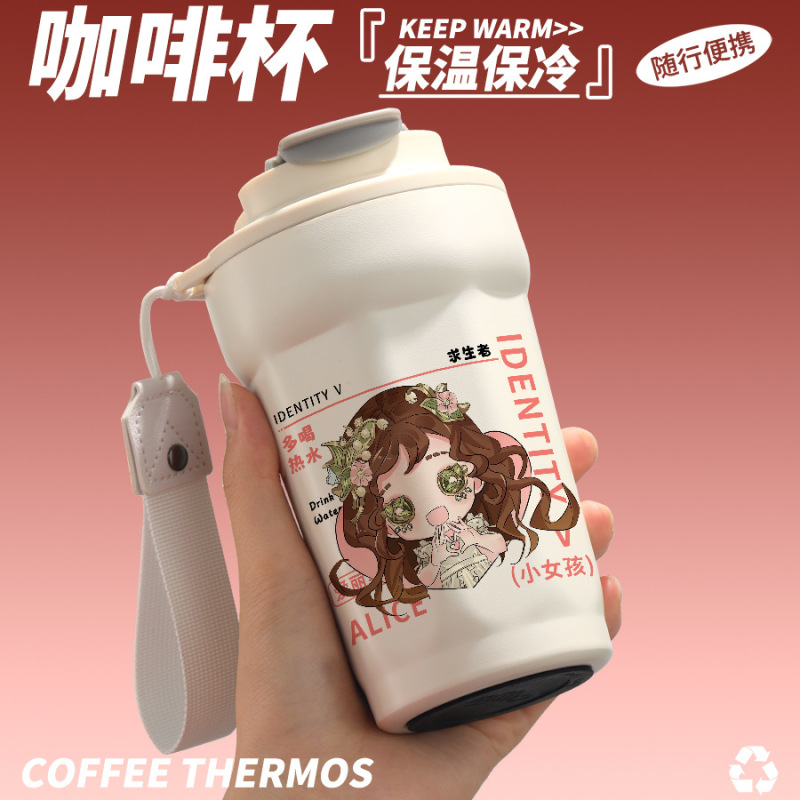 第五人格周辺のコップを飲む少女アリス二次元アニメオリジナル同人コーヒー保温コップ|undefined