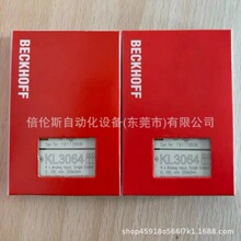KL3064 KL3021 KL3012   ����/BECKHOFFģ�K ȫ�°��b �F��