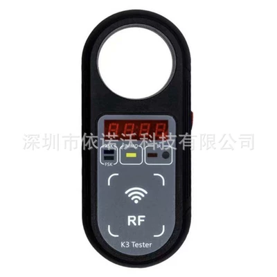 AIKKEY K3 TESTER Frequency Detector Tester (Repair kit) - aikkey-k3
