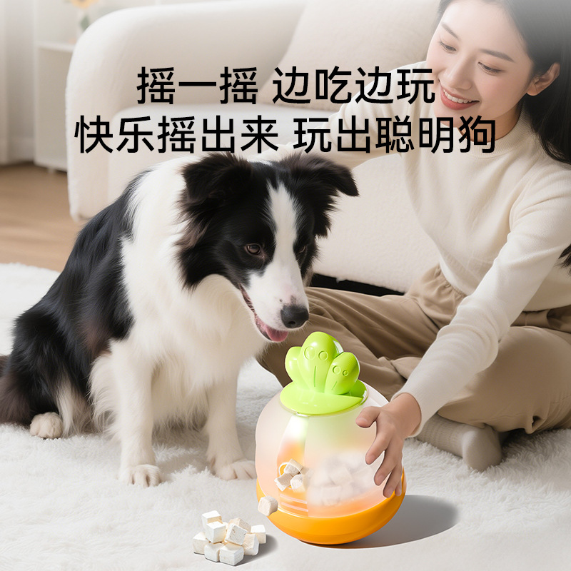 Comercio exterior transfronterizo perro zanahoria vaso perdido juguete de comida perro pequeño y mediano golden retriever rompecabezas perro mascota bola de comida