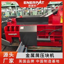 �X�z����C ������ �U�f�����X��м���s�C AMBL1480 Ӣ��Ʒ��