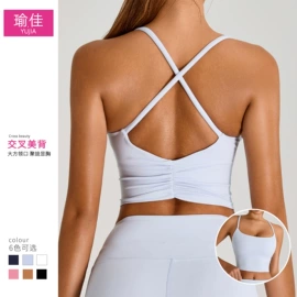 瑜伽服;运动内衣;运动紧身裤