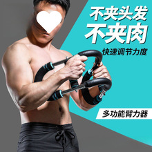 ���Ͷ���ñ��������{��Ӗ���������҃Ƚ������ď���