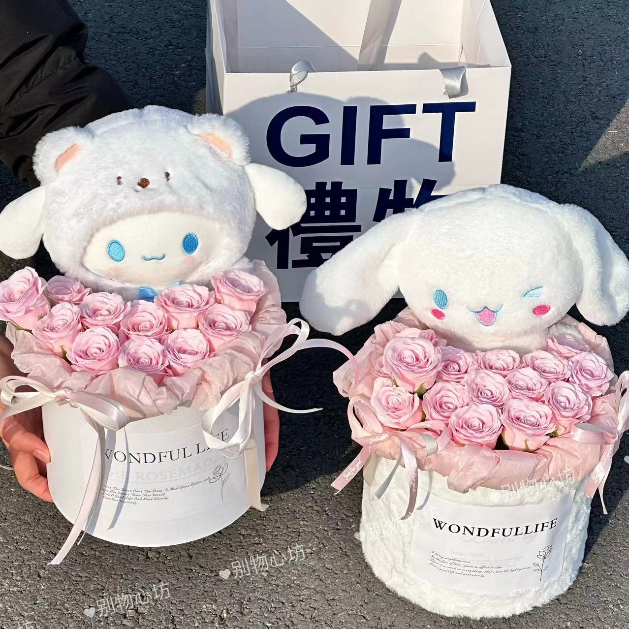 玉桂狗玩偶花束