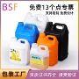 odm定制代工源头香精桶