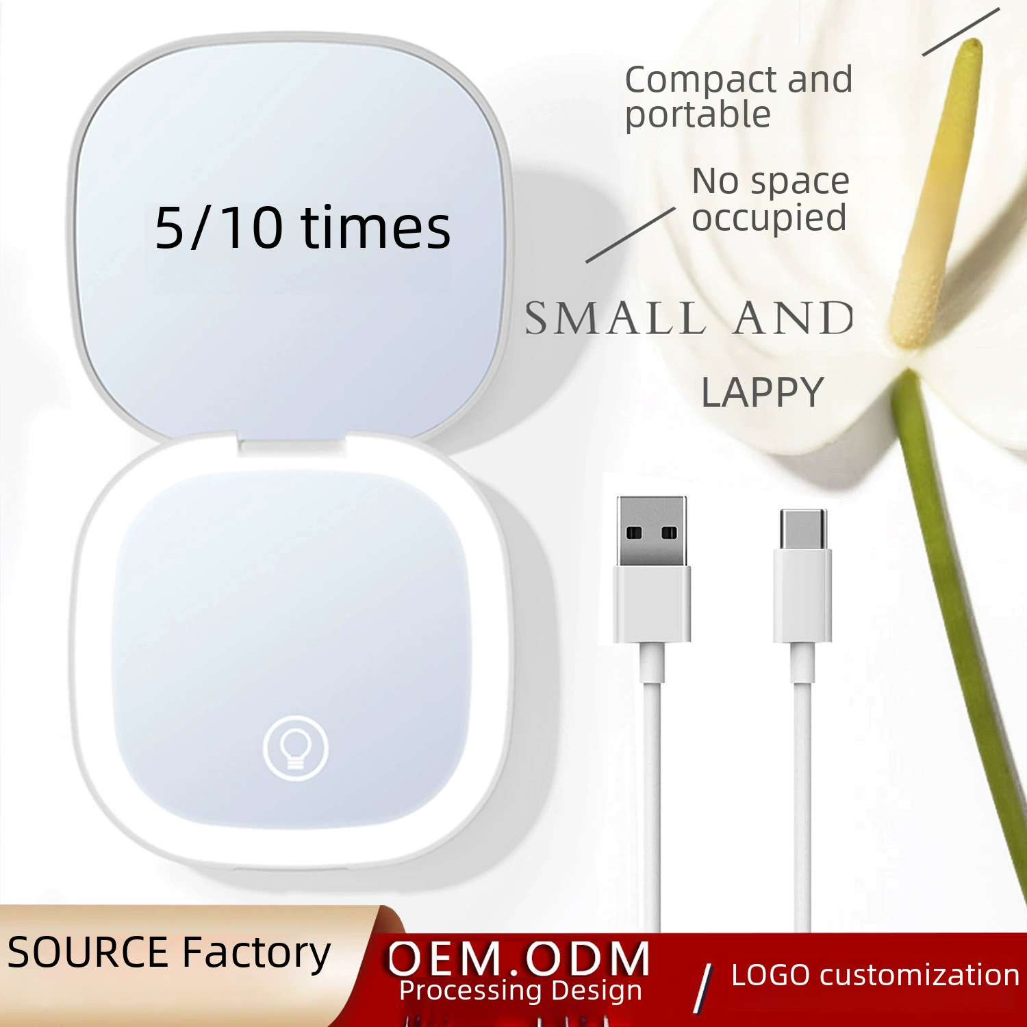 Ручное складное светодиодное зеркало для макияжа, USB rechargeable, увеличения 5x/10x, портативный подарок