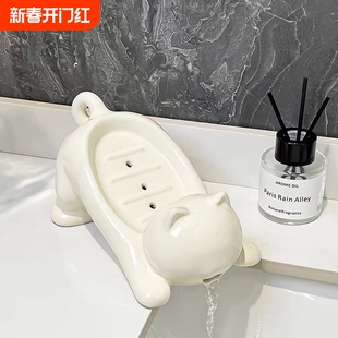 Drain Soap Box Household Punch-Free Hand Washing Sink Ceramic Soap Box Bathroom Soap Drainage Rack