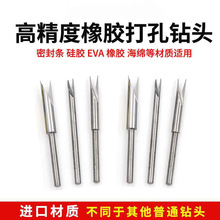 BANGLUN���z�����^���zEVA��܇�ܷ�l����䓔�����^U���_���