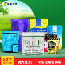 ������朴�ʳƷ���b��ħ�g�N��朰��b��С����ʳ�X���ܷ���朴�