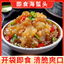 �����^���ڽz���輴ʳ�_�������^��ʳ�����ؼ�����Ƥ�ϴ������l