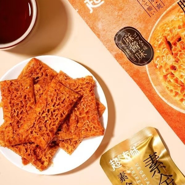 超フレンドリーな味の金腹胡麻だれスパイシーなネットセレブカジュアルスナック個別包装こんにゃくスナックすぐに食べられるスナック|undefined